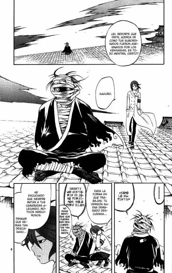 Kekkaishi - Capítulo 76 - Página 12 - LectorTMOo