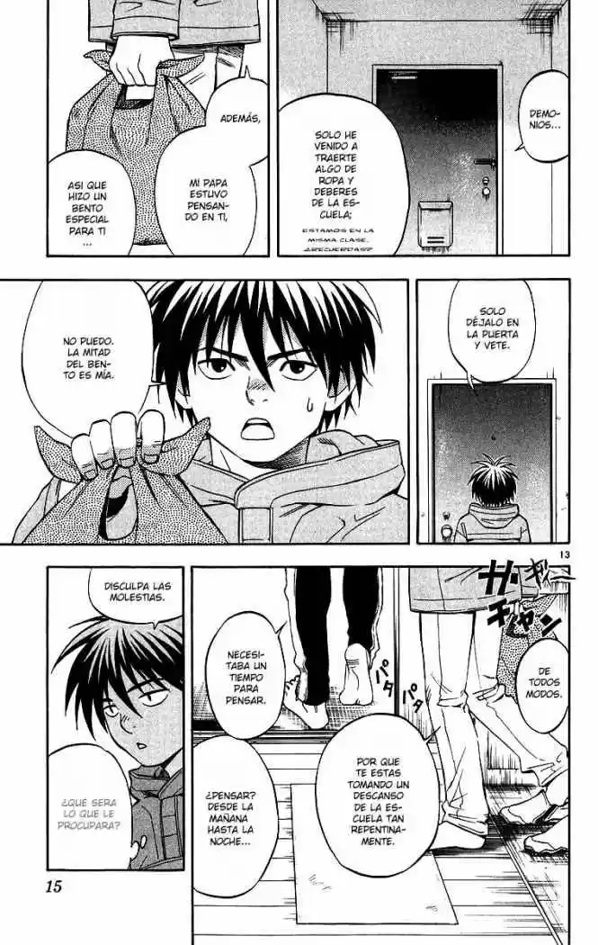 Kekkaishi - Capítulo 76 - Página 17 - LectorTMOo