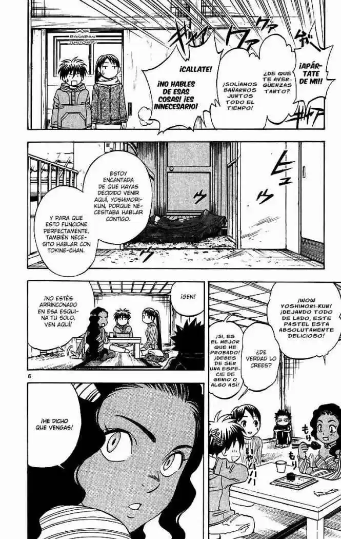 Kekkaishi - Capítulo 77 - Página 6 - LectorTMOo