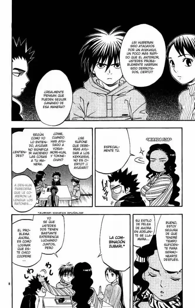 Kekkaishi - Capítulo 77 - Página 8 - LectorTMOo
