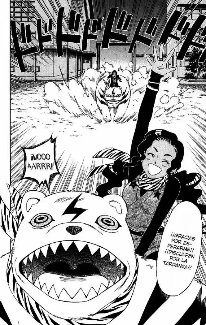 Kekkaishi - Capítulo 77 - Página 12 - LectorTMOo