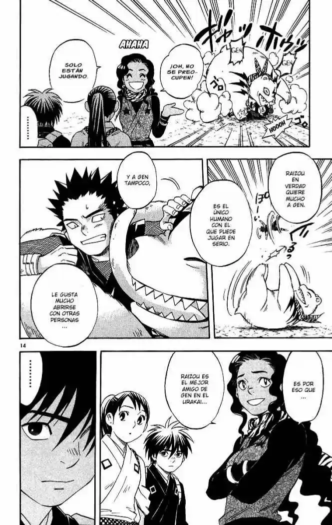 Kekkaishi - Capítulo 77 - Página 14 - LectorTMOo
