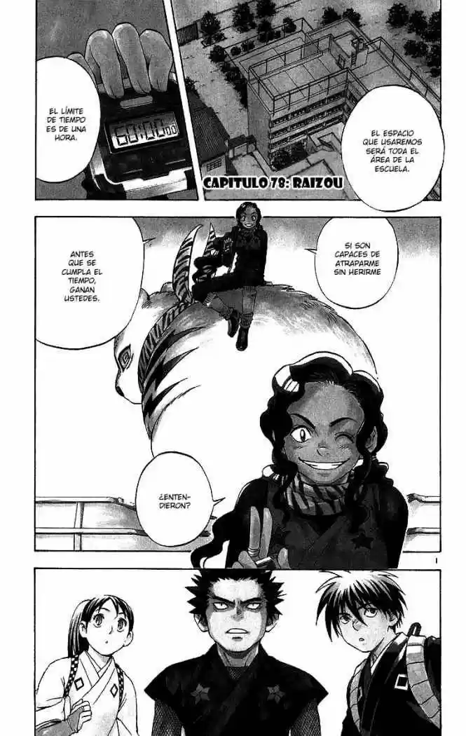 Kekkaishi - Capítulo 78 - Página 1 - LectorTMOo