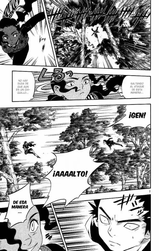 Kekkaishi - Capítulo 78 - Página 6 - LectorTMOo