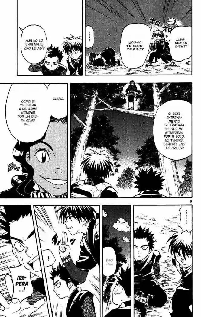 Kekkaishi - Capítulo 78 - Página 8 - LectorTMOo