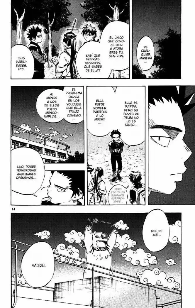 Kekkaishi - Capítulo 78 - Página 13 - LectorTMOo