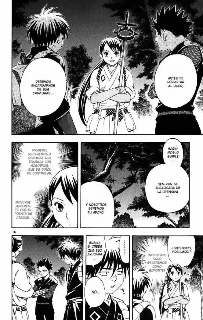Kekkaishi - Capítulo 78 - Página 15 - LectorTMOo