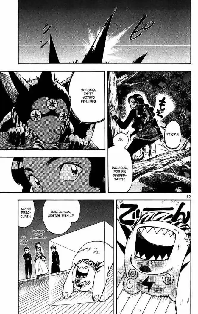 Kekkaishi - Capítulo 78 - Página 24 - LectorTMOo