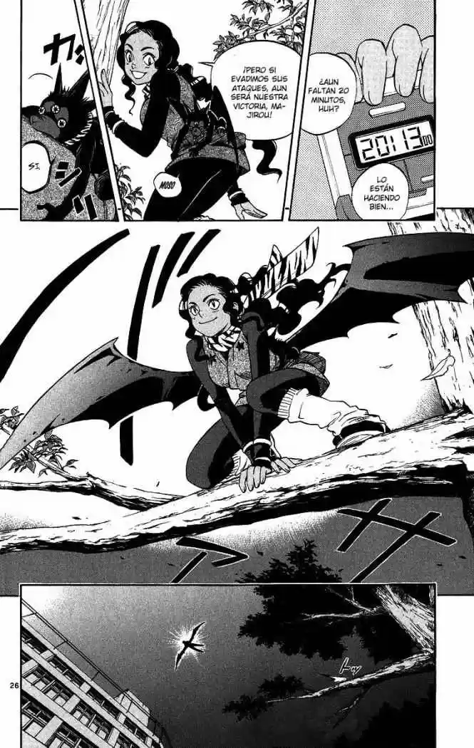 Kekkaishi - Capítulo 78 - Página 25 - LectorTMOo