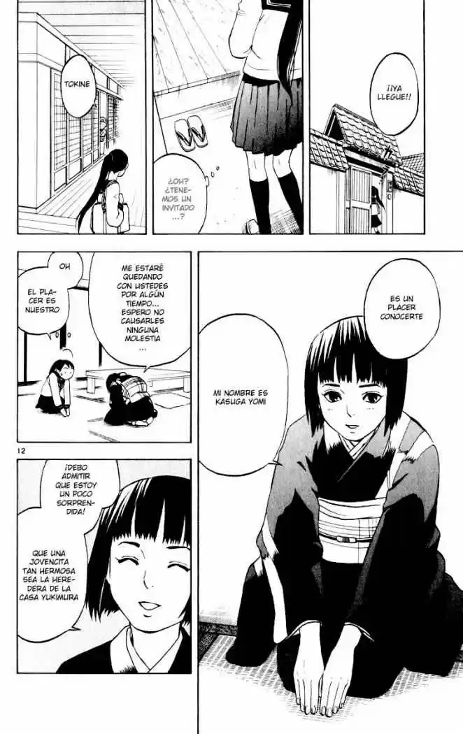 Kekkaishi - Capítulo 8 - Página 17 - LectorTMOo