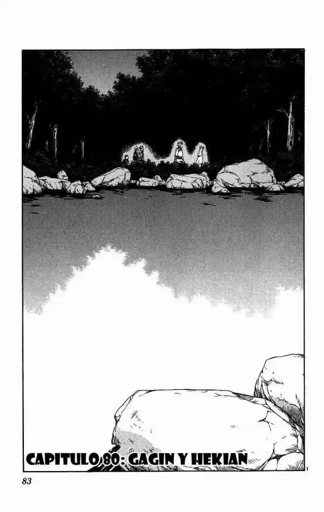Kekkaishi - Capítulo 80 - Página 1 - LectorTMOo