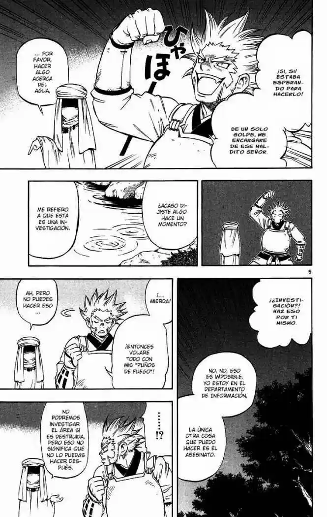 Kekkaishi - Capítulo 80 - Página 5 - LectorTMOo