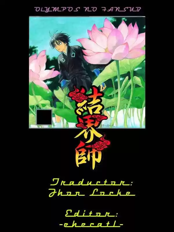 Kekkaishi - Capítulo 80 - Página 19 - LectorTMOo