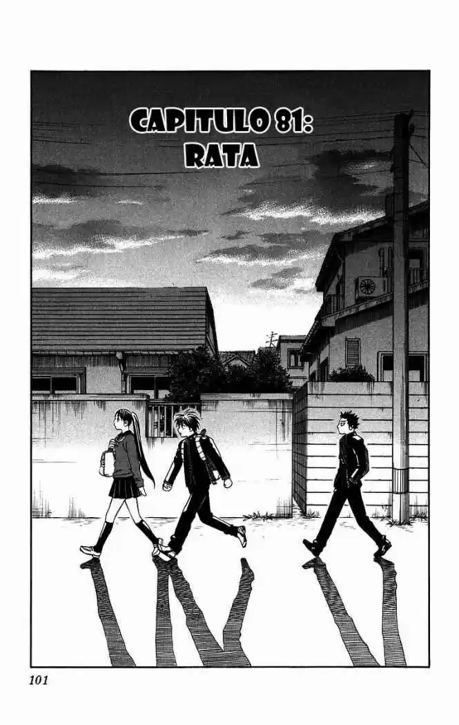 Kekkaishi - Capítulo 81 - Página 1 - LectorTMOo