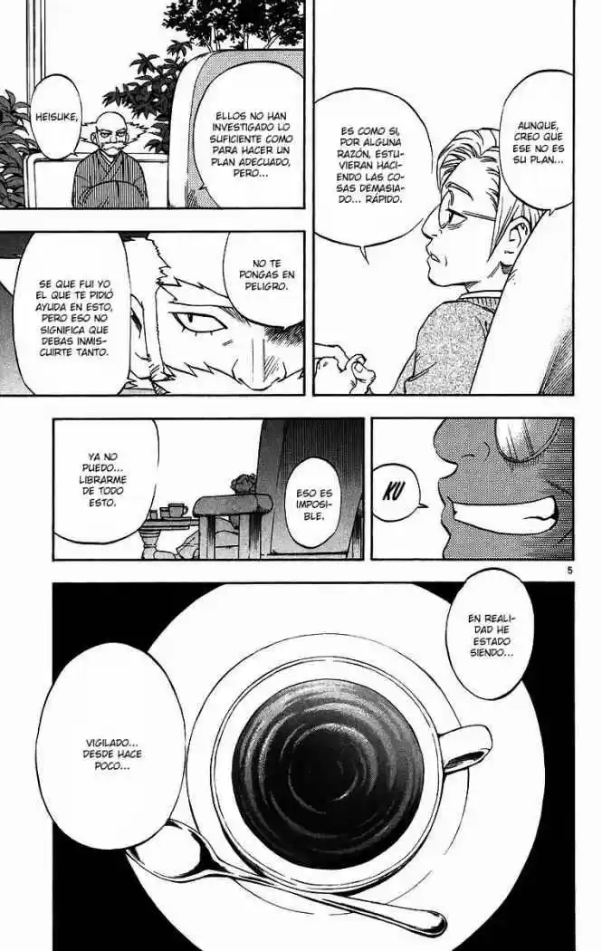 Kekkaishi - Capítulo 81 - Página 5 - LectorTMOo