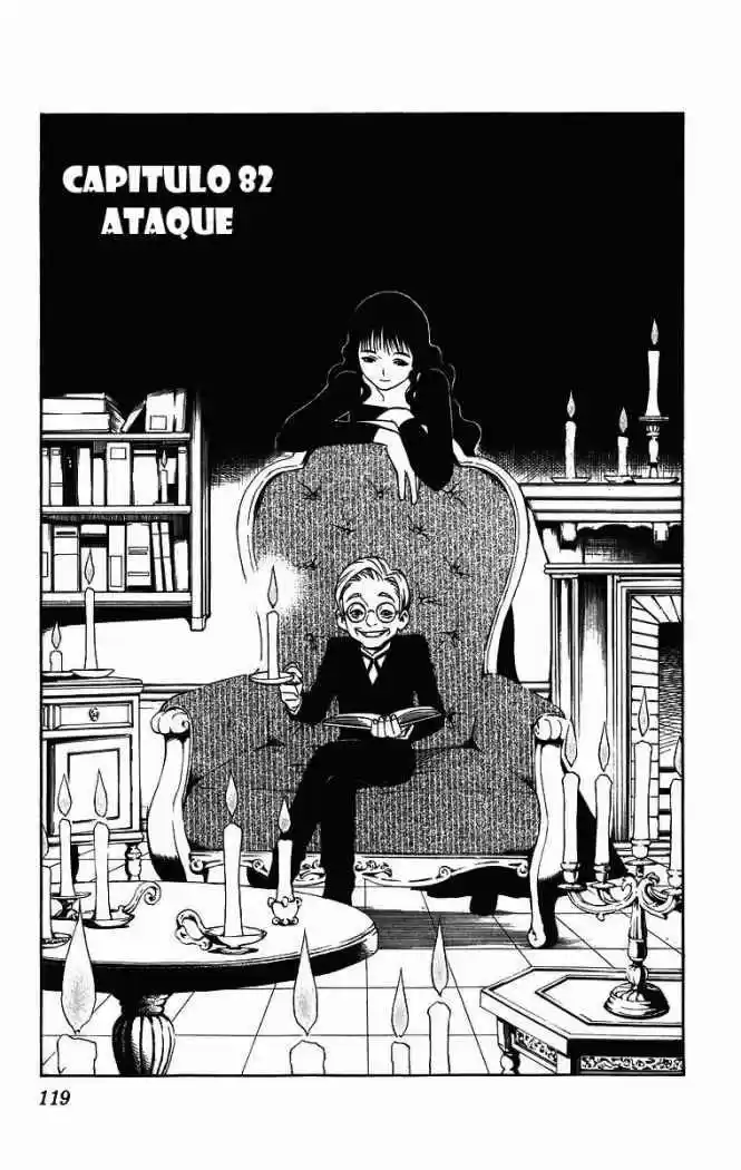 Kekkaishi - Capítulo 82 - Página 1 - LectorTMOo