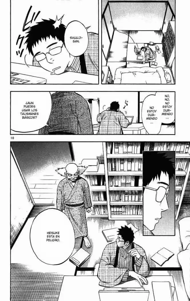Kekkaishi - Capítulo 82 - Página 10 - LectorTMOo