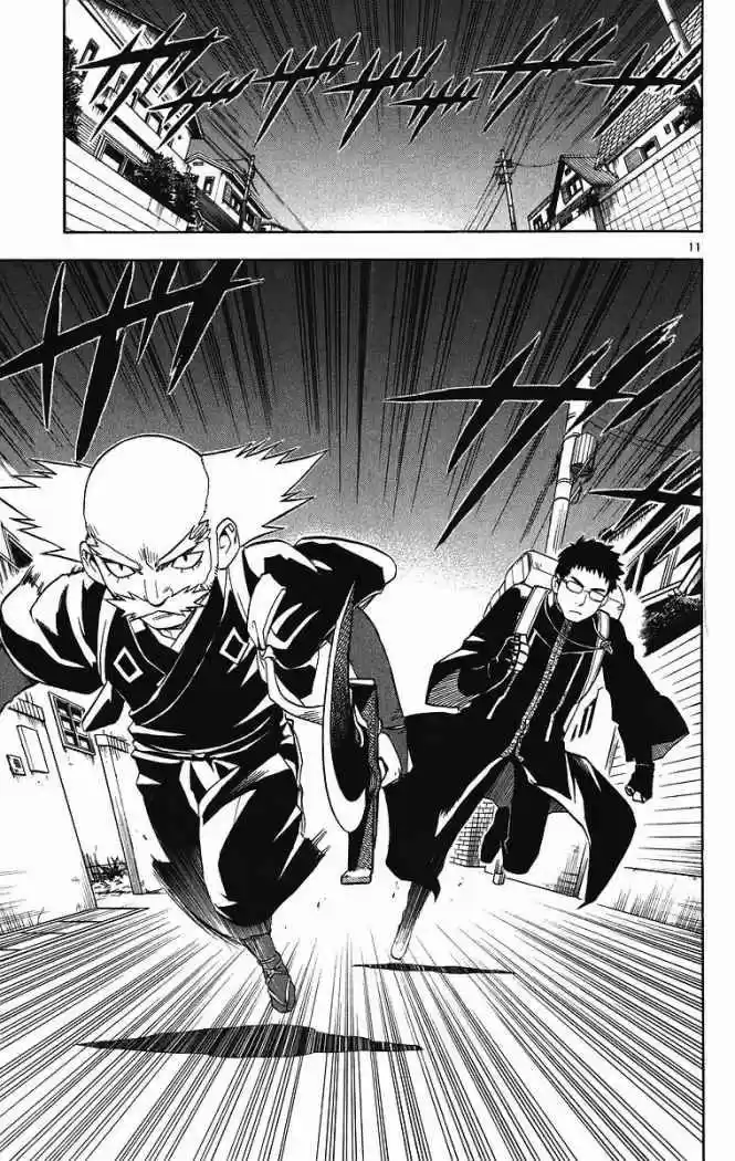 Kekkaishi - Capítulo 82 - Página 11 - LectorTMOo