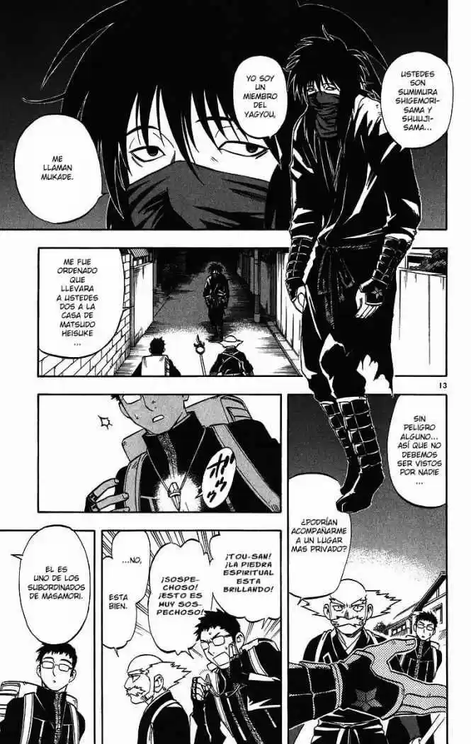 Kekkaishi - Capítulo 82 - Página 13 - LectorTMOo