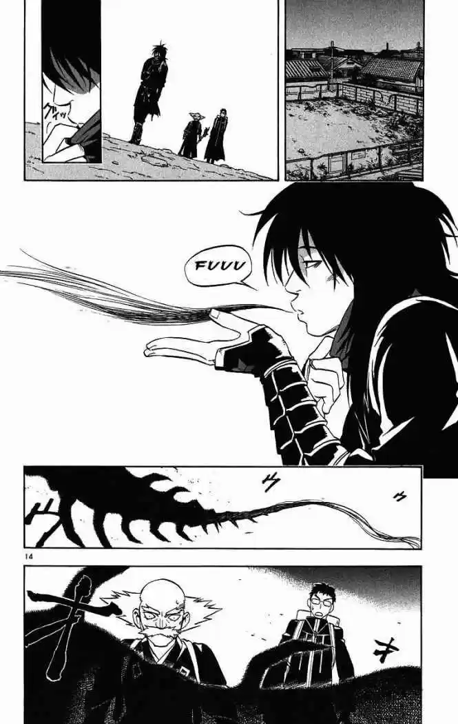 Kekkaishi - Capítulo 82 - Página 14 - LectorTMOo