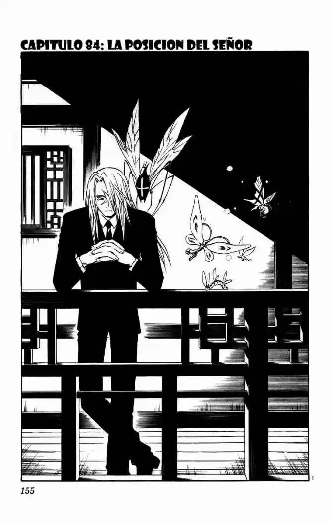 Kekkaishi - Capítulo 84 - Página 1 - LectorTMOo