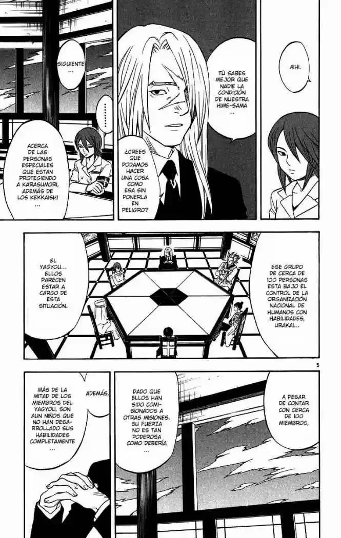 Kekkaishi - Capítulo 84 - Página 5 - LectorTMOo