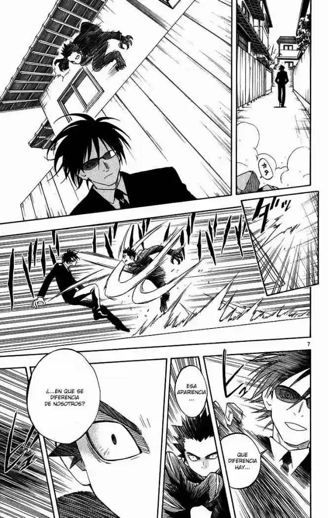 Kekkaishi - Capítulo 85 - Página 7 - LectorTMOo