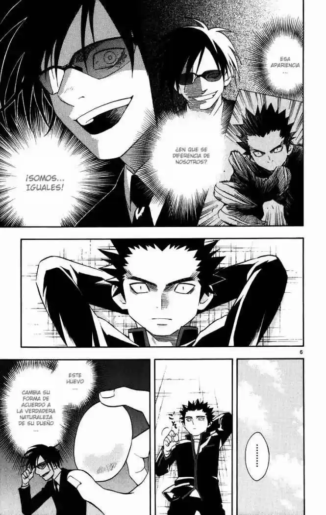 Kekkaishi - Capítulo 86 - Página 11 - LectorTMOo