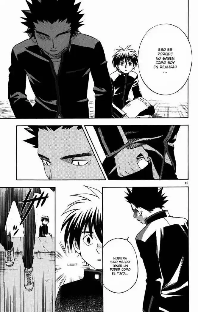 Kekkaishi - Capítulo 86 - Página 17 - LectorTMOo