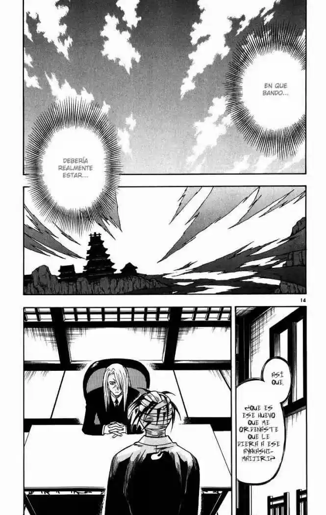 Kekkaishi - Capítulo 86 - Página 19 - LectorTMOo