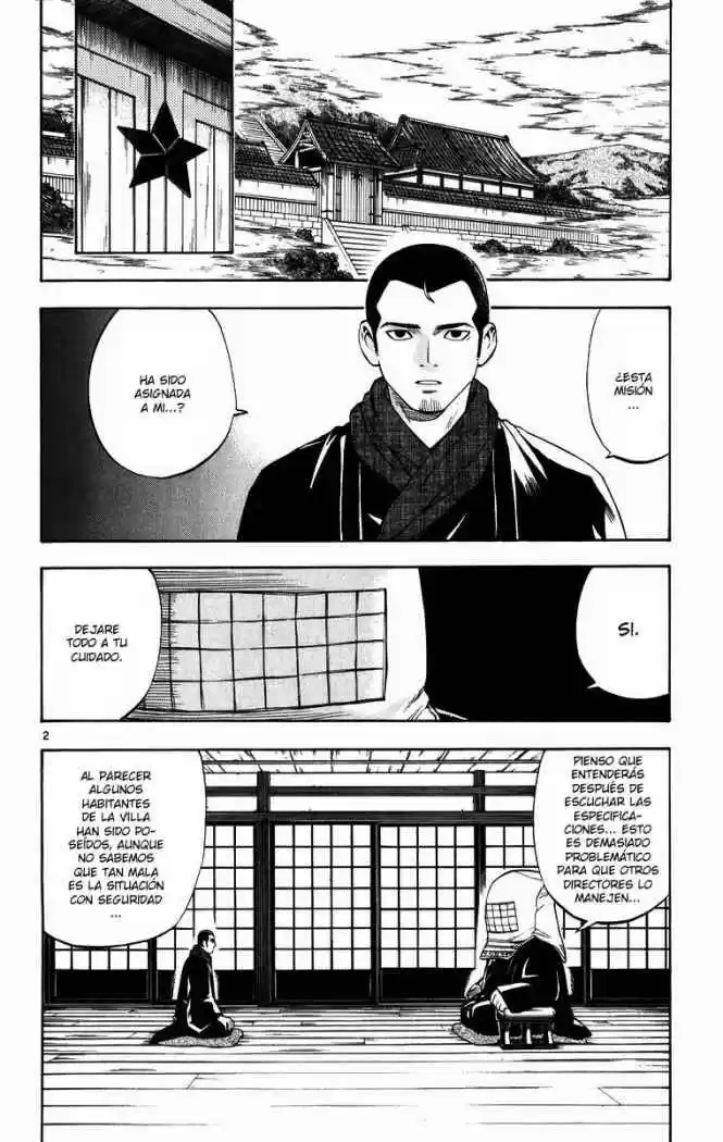 Kekkaishi - Capítulo 87 - Página 3 - LectorTMOo