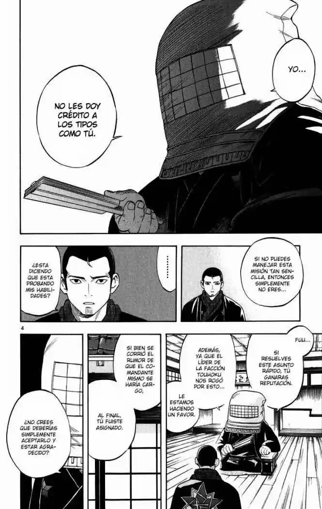 Kekkaishi - Capítulo 87 - Página 5 - LectorTMOo