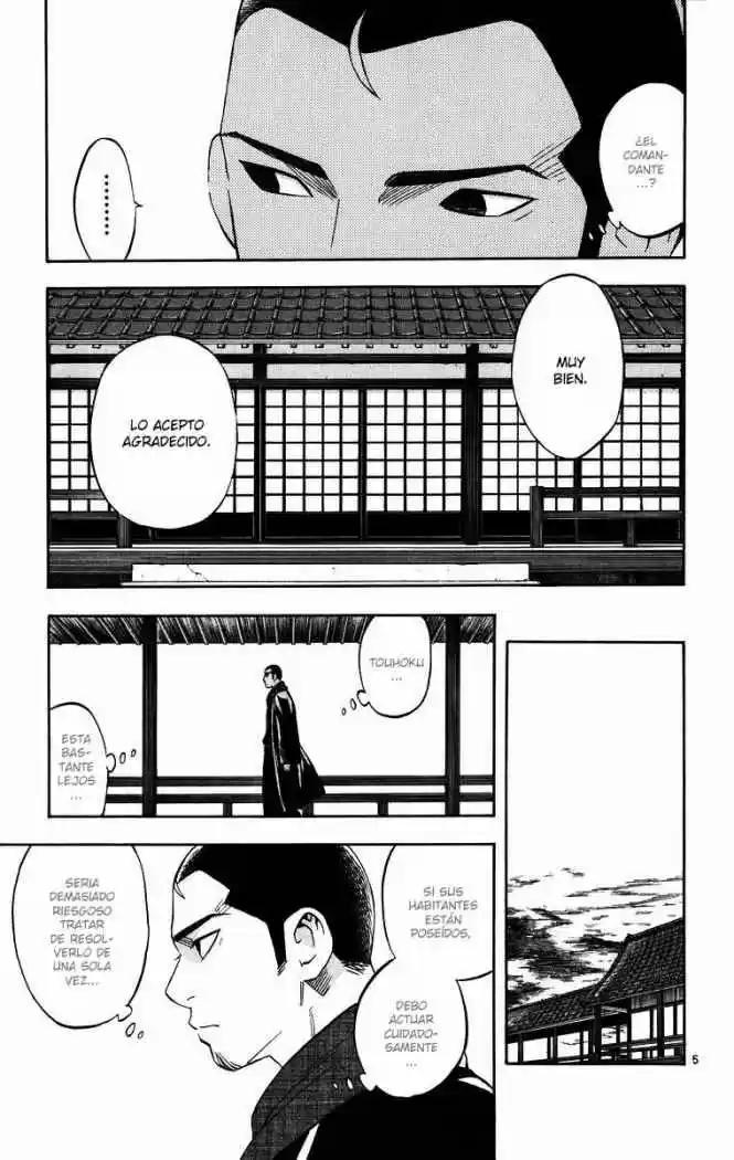 Kekkaishi - Capítulo 87 - Página 6 - LectorTMOo