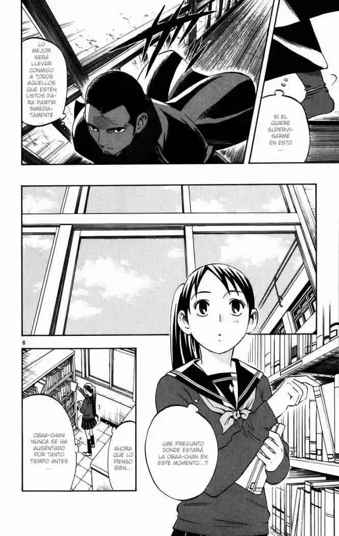 Kekkaishi - Capítulo 87 - Página 7 - LectorTMOo