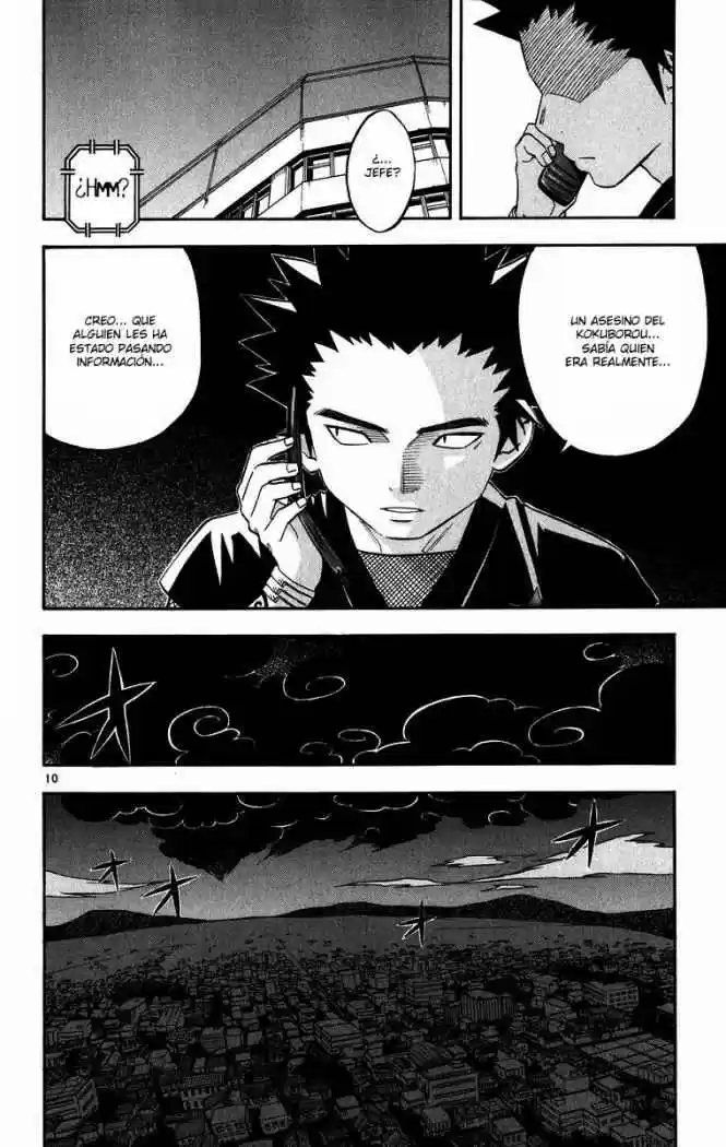 Kekkaishi - Capítulo 88 - Página 11 - LectorTMOo