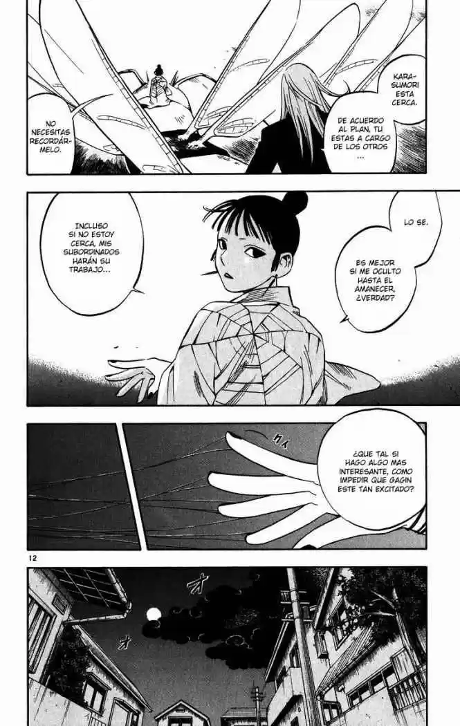 Kekkaishi - Capítulo 88 - Página 13 - LectorTMOo