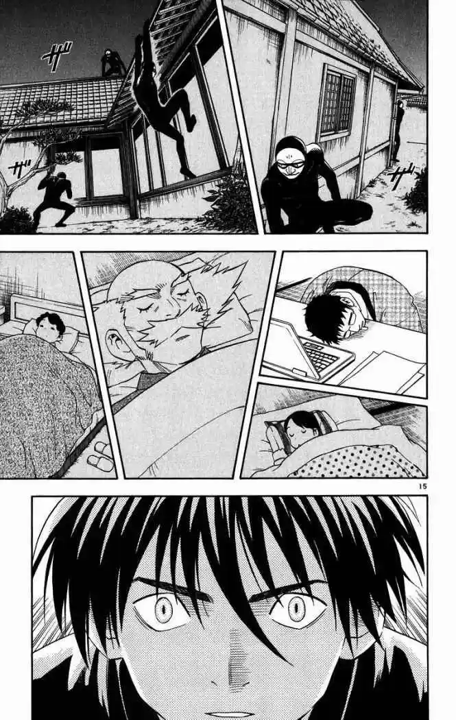 Kekkaishi - Capítulo 88 - Página 16 - LectorTMOo