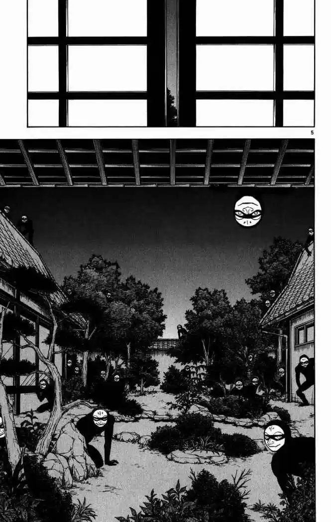 Kekkaishi - Capítulo 89 - Página 5 - LectorTMOo