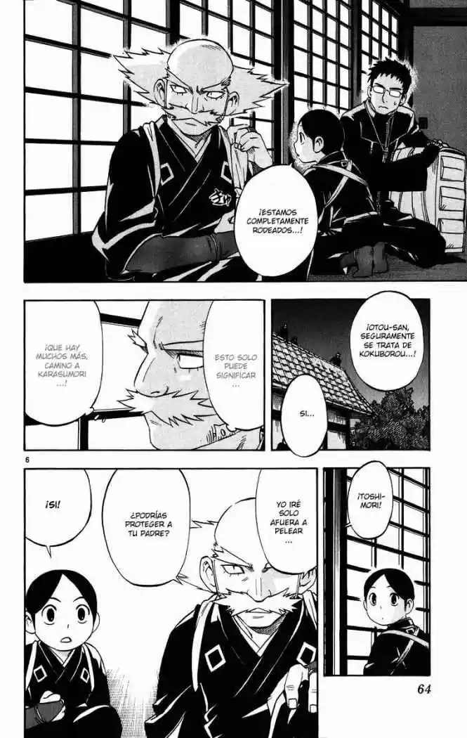 Kekkaishi - Capítulo 89 - Página 6 - LectorTMOo