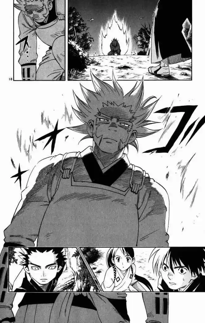 Kekkaishi - Capítulo 89 - Página 18 - LectorTMOo