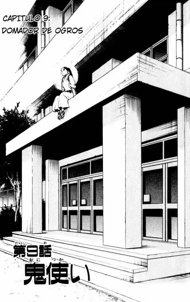 Kekkaishi - Capítulo 9 - Página 1 - LectorTMOo