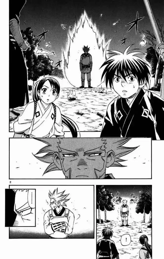 Kekkaishi - Capítulo 90 - Página 3 - LectorTMOo