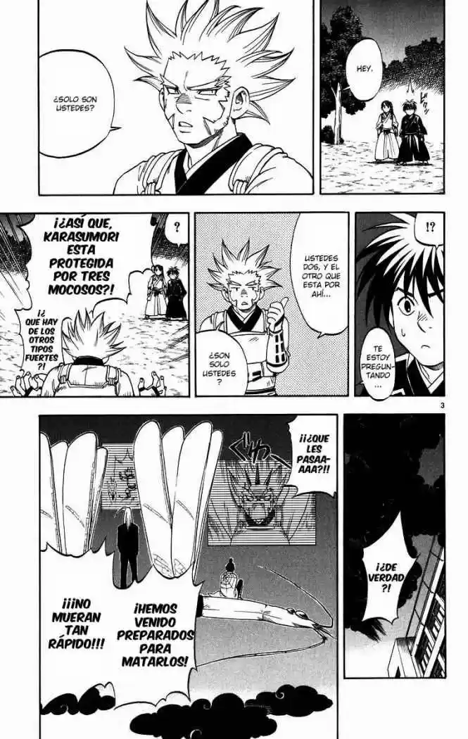 Kekkaishi - Capítulo 90 - Página 4 - LectorTMOo