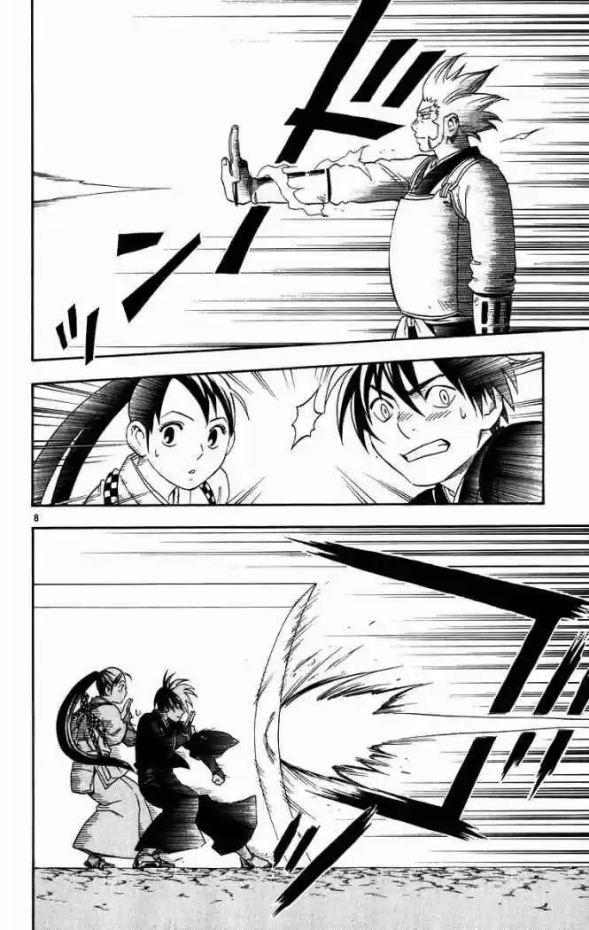 Kekkaishi - Capítulo 90 - Página 9 - LectorTMOo