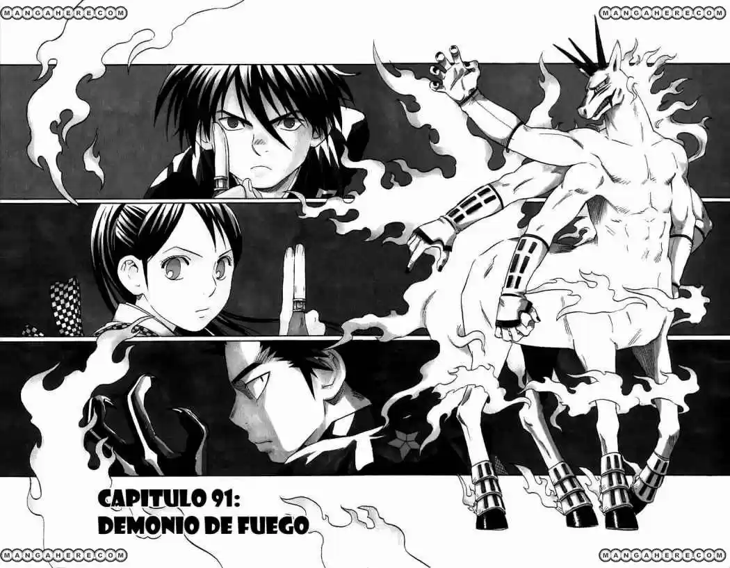 Kekkaishi - Capítulo 91 - Página 3 - LectorTMOo