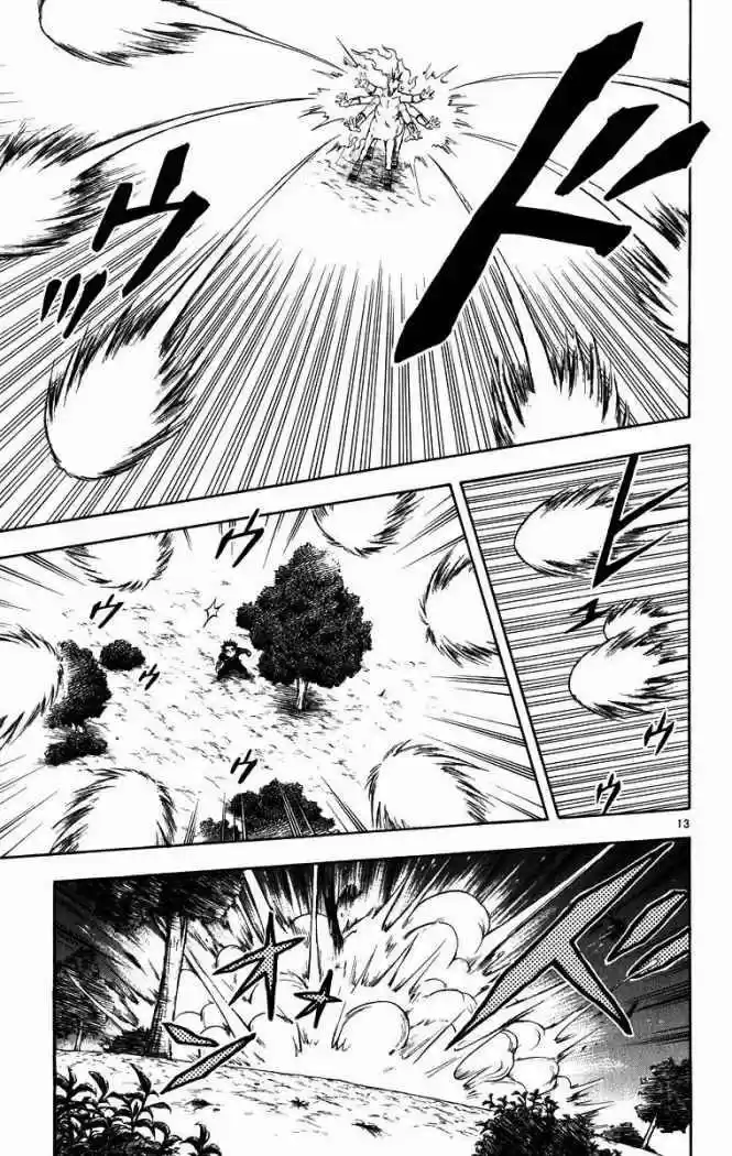 Kekkaishi - Capítulo 91 - Página 13 - LectorTMOo