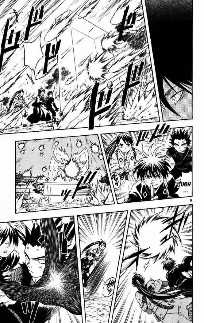 Kekkaishi - Capítulo 92 - Página 10 - LectorTMOo