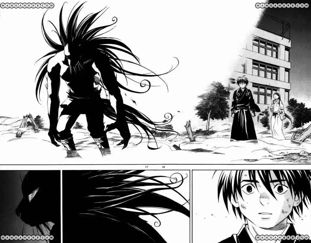 Kekkaishi - Capítulo 92 - Página 17 - LectorTMOo