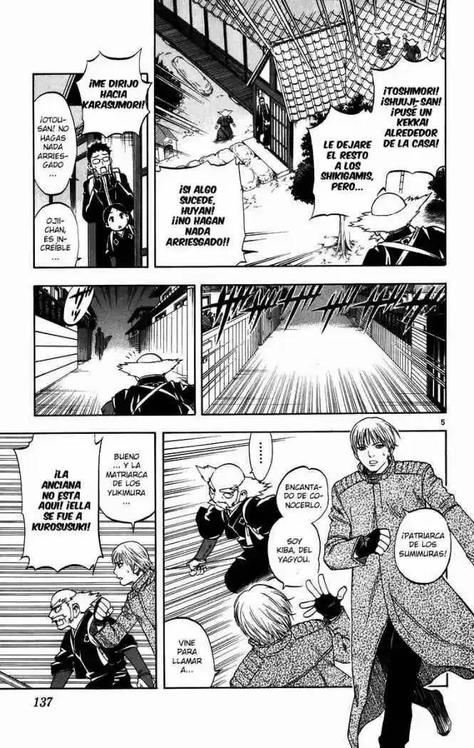 Kekkaishi - Capítulo 93 - Página 6 - LectorTMOo