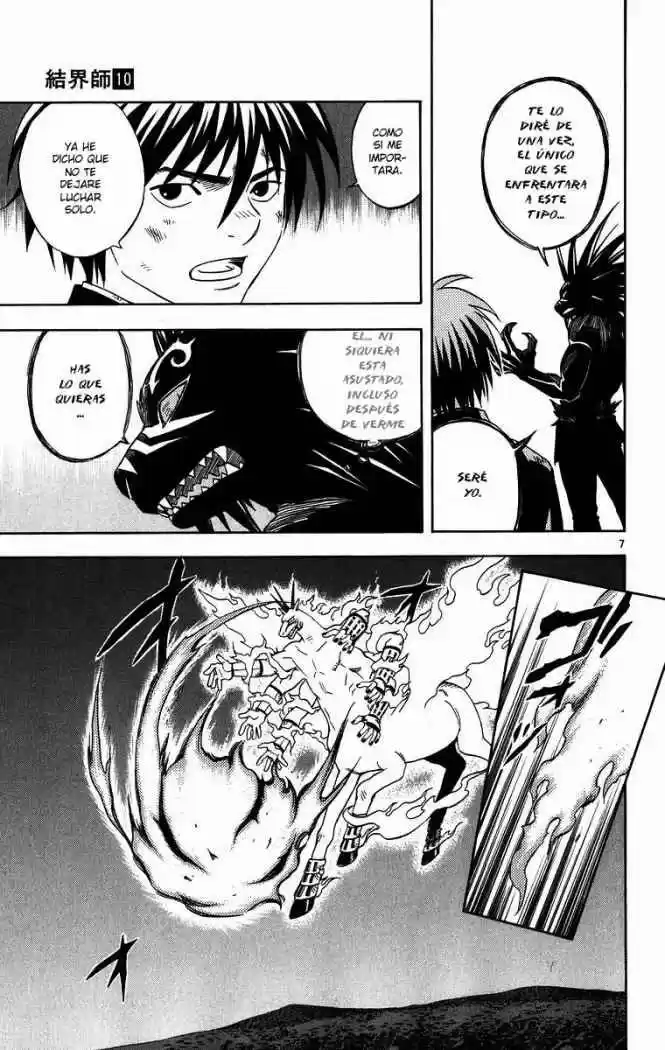 Kekkaishi - Capítulo 93 - Página 8 - LectorTMOo